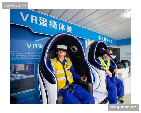 智能场馆：新落成的训练基地配备VR模拟对手系统用于备战