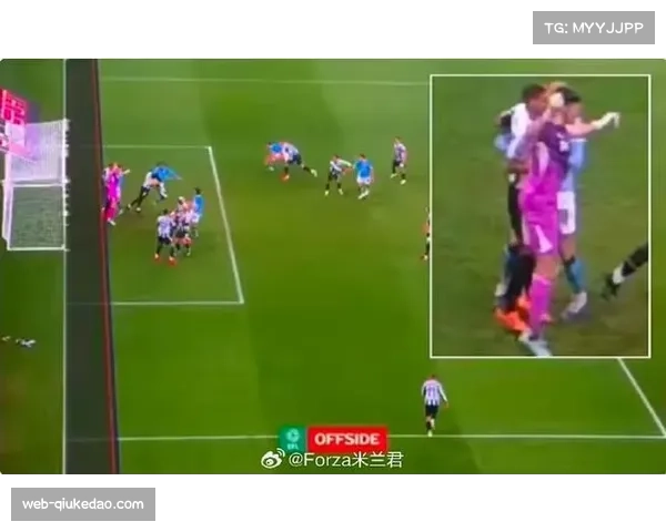 英超讨论引入新辅助技术，帮助裁判更准确判断反击中越位与否