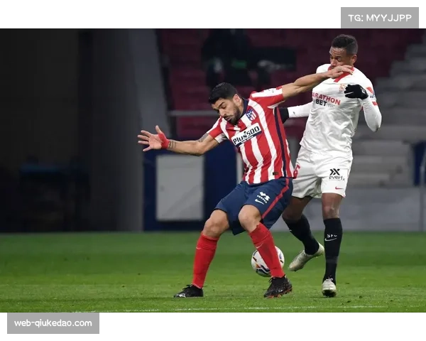 马德里竞技1-0客胜塞维利亚，格列兹曼89分钟点球绝杀